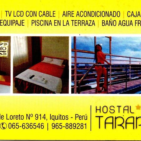 Отель Tarapoto Hostal *** Икитос Экстерьер фото
