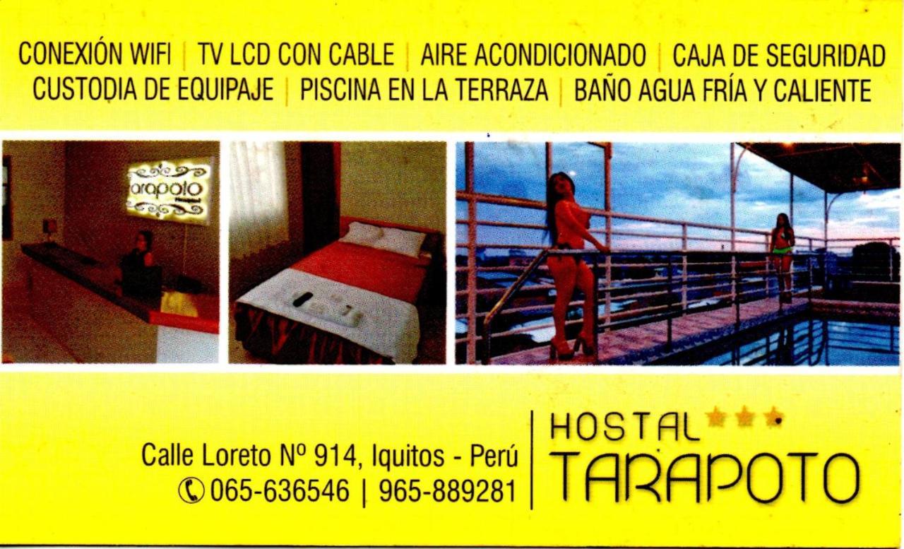 Отель Tarapoto Hostal *** Икитос Экстерьер фото